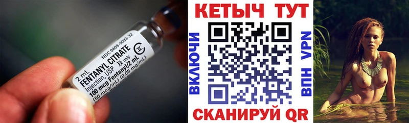 Купить  Губаха  Кетамин ketamine 