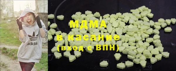 наркотики Козловка
