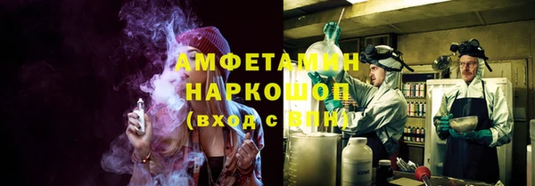 дурь Кодинск