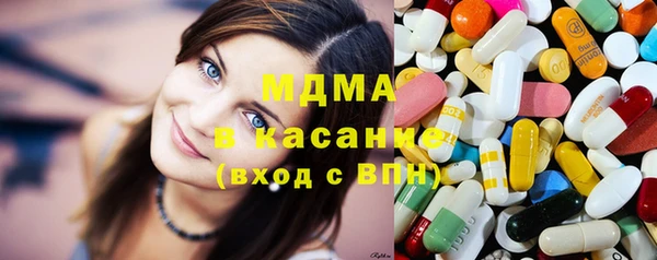 наркотики Козловка