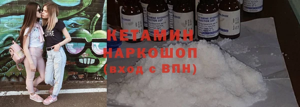 наркотики Козловка