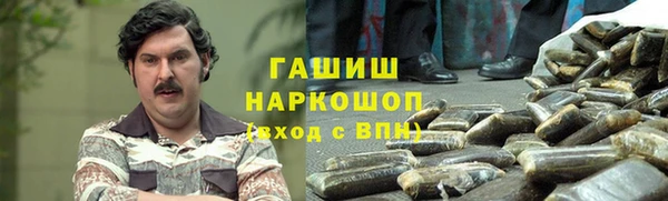 наркотики Козловка