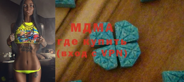 прущие крисы Корсаков