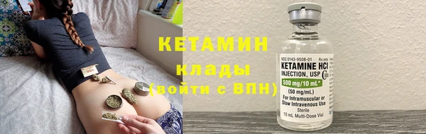 дурь Кодинск
