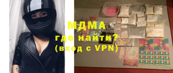 дурь Кодинск