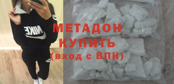 наркотики Козловка
