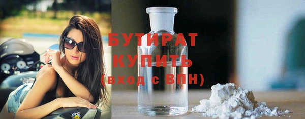 дурь Кодинск