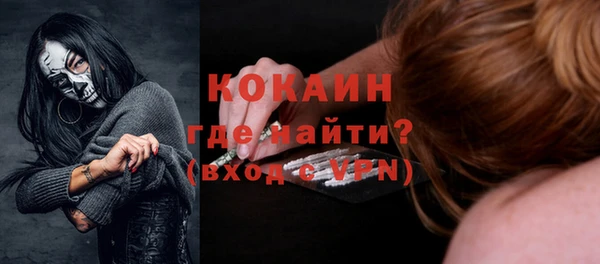 дурь Кодинск