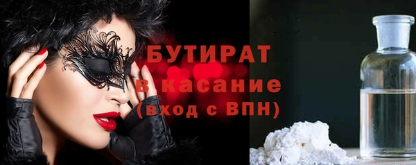 наркотики Козловка