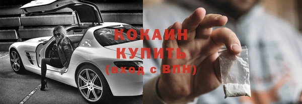 мяу мяу мука Козельск