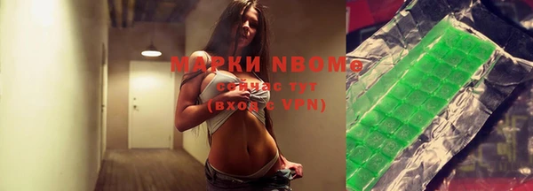 мяу мяу мука Козельск