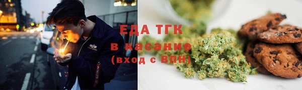 дурь Кодинск