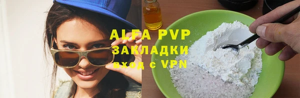 мяу мяу мука Козельск
