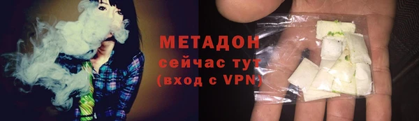прущие крисы Тутаев