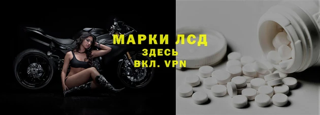 мяу мяу мука Козельск