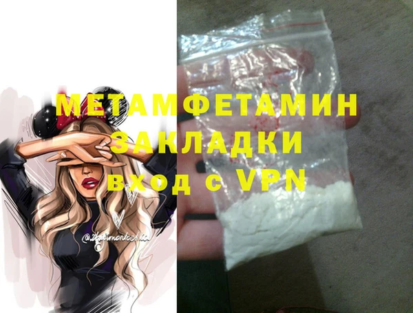 бошки Тында