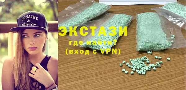 наркотики Козловка
