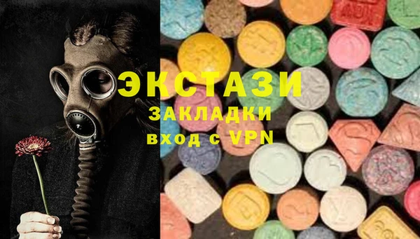дурь Кодинск