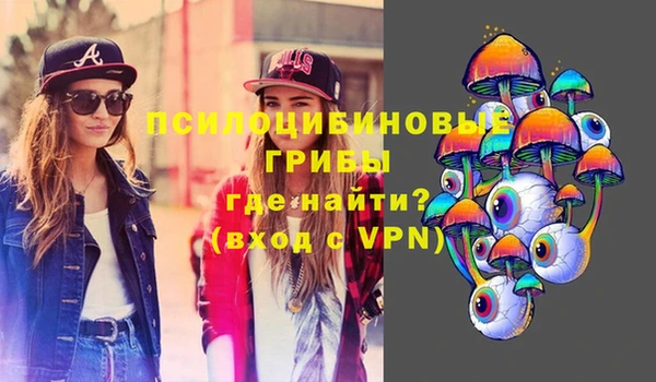 наркотики Козловка