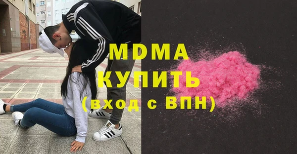 наркотики Козловка