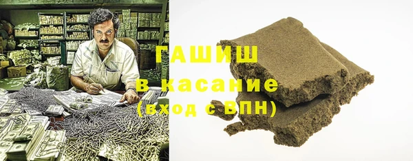 дурь Кодинск