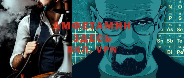 мяу мяу мука Козельск