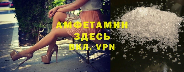 прущие крисы Туринск