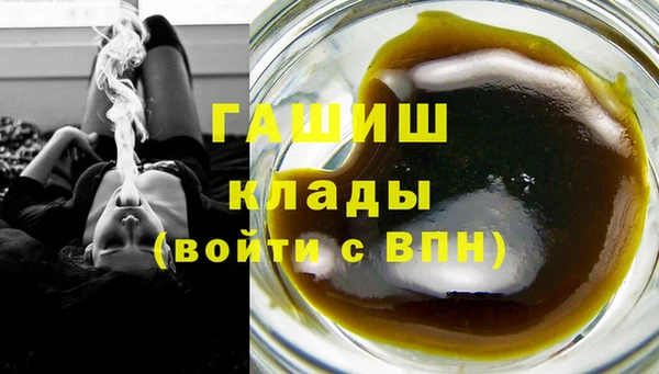 дурь Кодинск