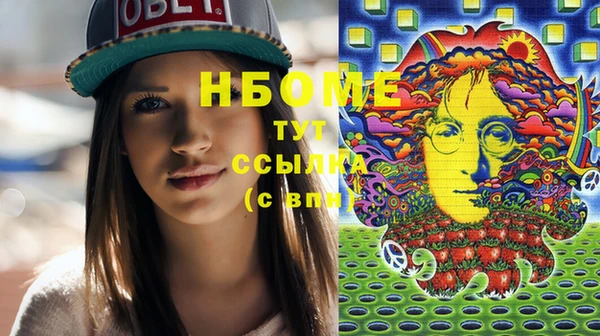 дурь Кодинск