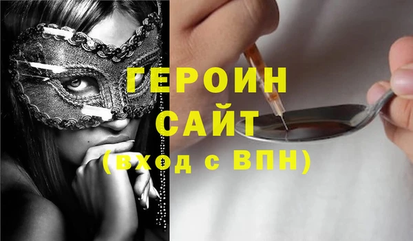 мяу мяу мука Козельск
