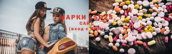 наркотики Козловка