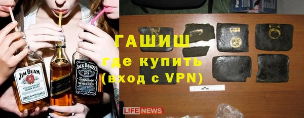 дурь Кодинск