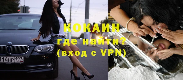 мяу мяу мука Козельск