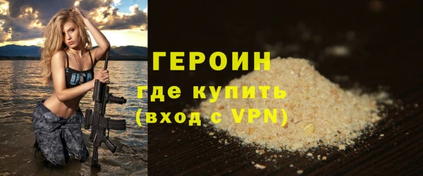 мяу мяу мука Козельск