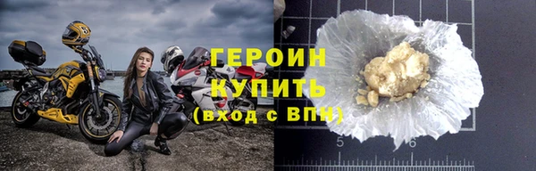 дурь Кодинск