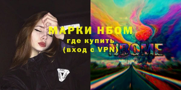 наркотики Козловка