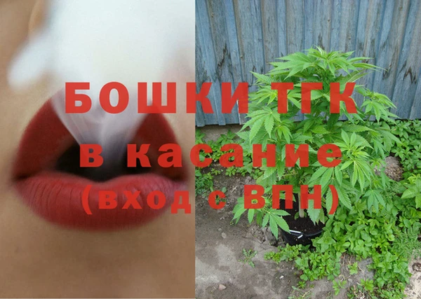 наркотики Козловка