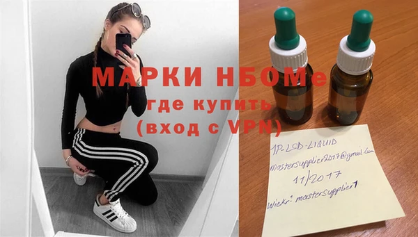 наркотики Козловка