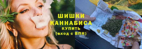 наркотики Козловка